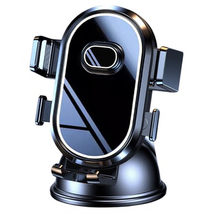 手机车载支架汽车导航专用2026新款吸盘式车用新型固定车内支撑架