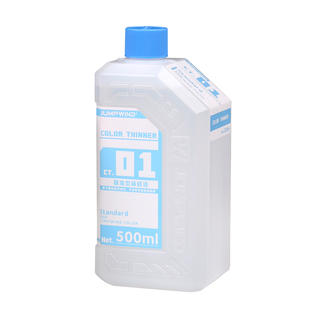 匠域油漆稀释剂CT01 基准型油性稀释液 模型专用喷涂上色溶剂