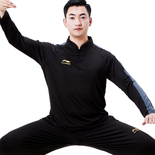 李宁太极服男2025新款春秋薄款八段锦练功服女武术比赛国风太极服