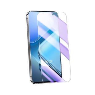 适用iqooz9钢化膜高清全屏全覆盖防摔vivoiqooz9turbo/+手机膜新款玻璃抗蓝光iqooz9x刚化膜无白边保护防指纹