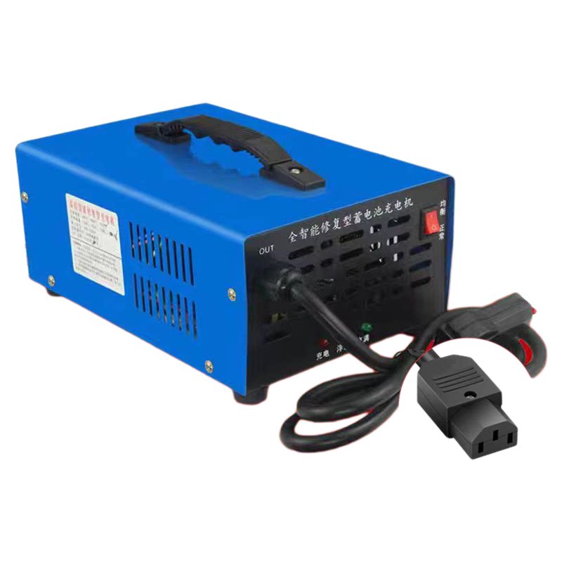 电动车充电器48v60v72v满电自停