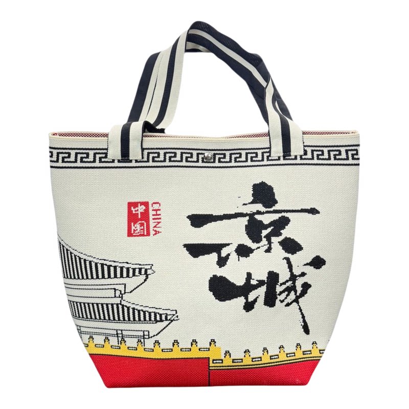 北京文创纪念帆布手机包可水洗