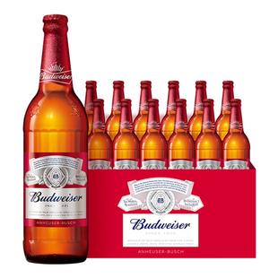 Budweiser/百威美式拉格啤酒600ml*12瓶经典大红瓶9.7°P整箱批发