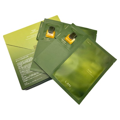 会发热的面膜！LAN兰油蜜面膜