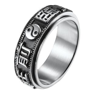 泰爱你时尚复古可转动戒指潮男可旋转钛钢解压指环不掉色戒子