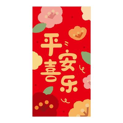 小清新红包新年新款通用款中厚款