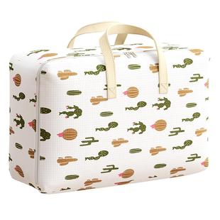 被子收纳袋子大容量加厚牛津布搬家打包袋学生装棉被衣物整理专用