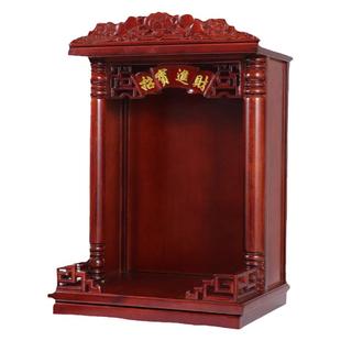 实木佛龛壁挂式供台家用供桌佛台神龛财神柜观音香案摆放架挂墙