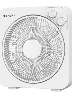 美菱台扇60分钟定时三挡风速轻音