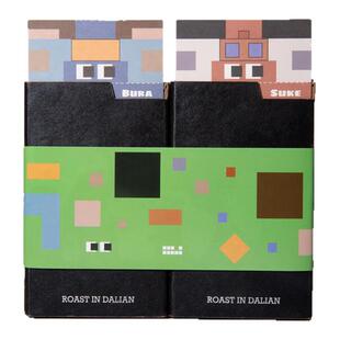 【口粮手冲】绝对小孩 埃塞俄比亚舒克贝拉日晒水洗手冲咖啡豆