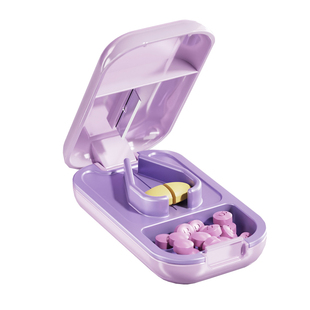 切药器药片切割器迷你便携随身剪药一分二掰药神器药丸药品分药器