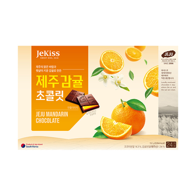 JEKISS韩国济州岛进口橘子巧克力零食伴手礼特产礼盒（代可可脂）