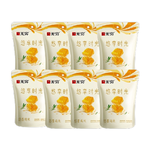 无穷悠香鸡米48小包*3.66g 盐焗原味办公休闲小零食卤味网红小吃