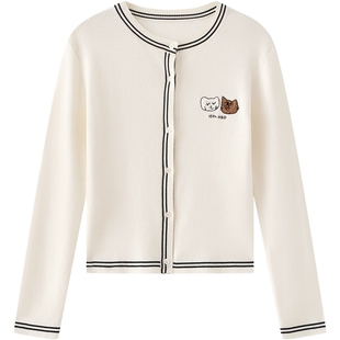 商场同款URLAZH有兰2025秋季新款U等等撞色绣花修身短款针织开衫