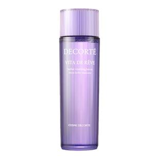 黛珂Decorte紫苏精华水 牛油果乳液 补水控油闭口粉刺敏感