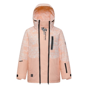 【手慢无！真清仓！】雪中飞冬新款男女同款短款工装羽绒服户外