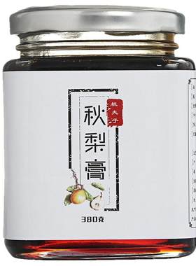 桃夫子秋梨膏380g无添加手工儿童