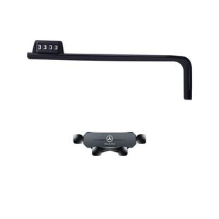 20-24款奔驰GLE/GLS车载手机支架奔驰V级专用屏幕款导航内饰用品