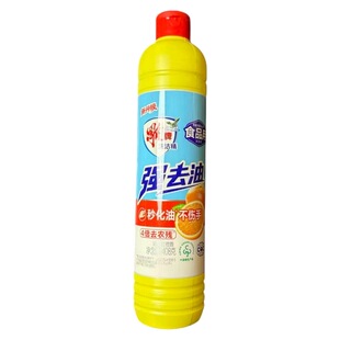 雕牌洗洁精2元家用食品用级强效清洁宿舍厨房洗碗液408g去油污渍