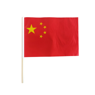 6号7号手摇国旗带杆彩旗国庆节旗帜幼儿园儿童实木手柄五星小红旗