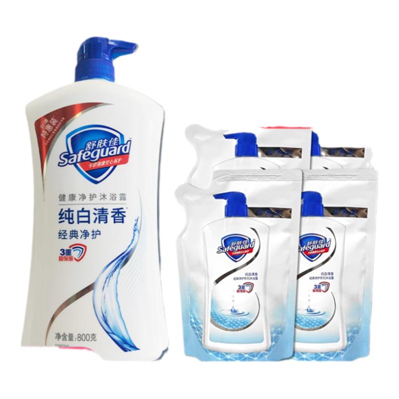 舒肤佳沐浴露乳液男女士800g特惠家庭组合装正品官方品牌