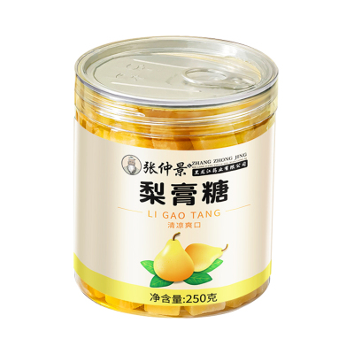 梨膏糖化痰止咳润肺润喉糖清肺官方旗舰店儿童薄荷嗓子