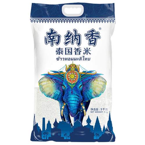 南纳香泰国香米长粒香大米进口大米10斤20斤似猫牙米形原粮新米