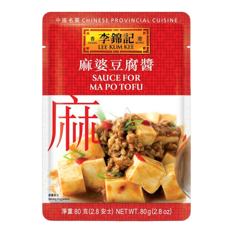 李锦记 麻婆豆腐酱80g*5袋家庭装秘法炮制酱包厨房烹饪料理煲焖版