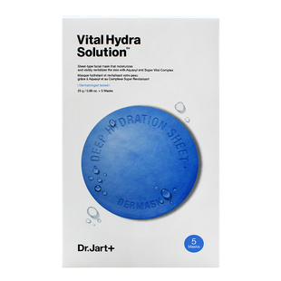 韩国Dr.jart+蒂佳婷蓝色药丸面膜深层保湿款补水急救绿色镇定舒缓