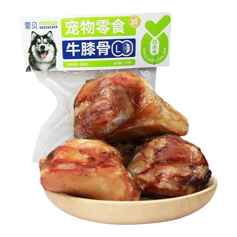 牛膝盖骨蒙贝低温烘烤