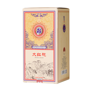 【老客专属回购】和德元上品大红袍茶叶特级正宗武夷岩茶送礼600g