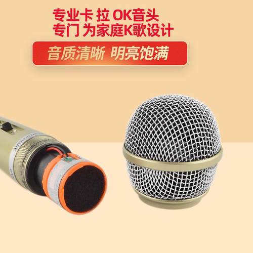 带3.5米6.5mm有线话筒 专业带线麦克风家用音响唱歌KTV专用手持