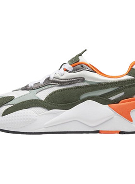 Puma/彪马正品RS-X3女士经典低帮运动耐磨拼接休闲鞋374668-01
