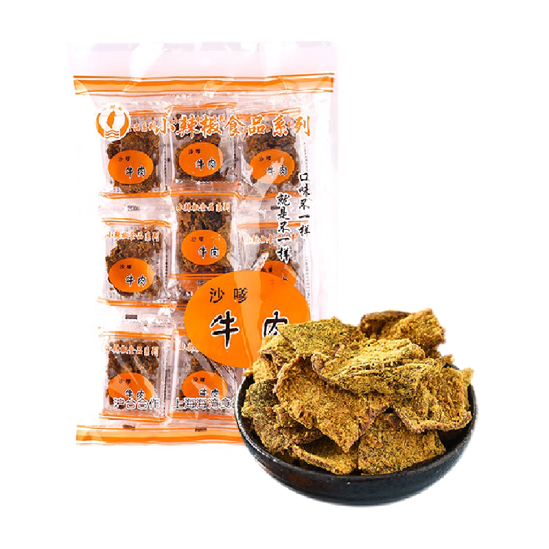 小辣椒精品沙嗲牛肉100g台湾风味香卤牛肉干肉脯上海特产经典