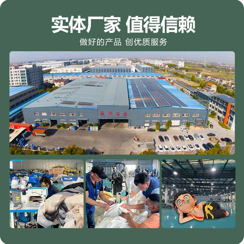 大型气模哪吒敖丙动物模型气吉祥物厂家玩偶人偶定制充气卡通模