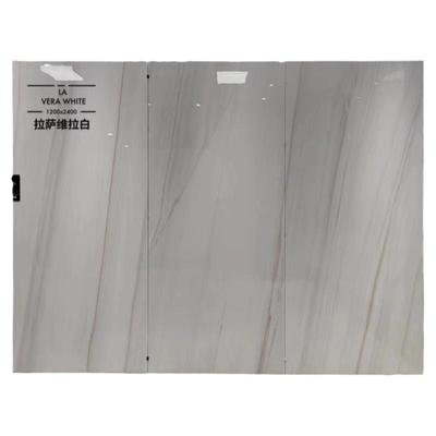 广东岩板120x240素色简约现代