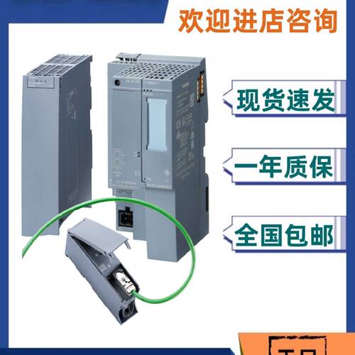 议价议价6ES7540-1AD00-0AA0/OAAO西门子S7-1500 RS232 通讯模块