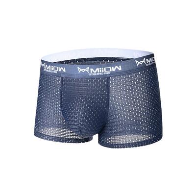 男士品牌内裤本命年男款结婚大红