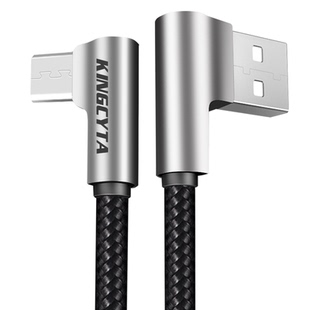 英西达适用高漫数位板M8 M7 M6 M5数据线手机电脑连接线充电线