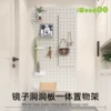 Товары от 简蕴涵