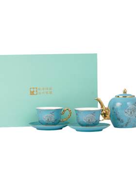高淳陶瓷骨瓷色釉茶具