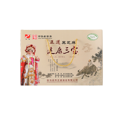 正道中华老字号小磨香油