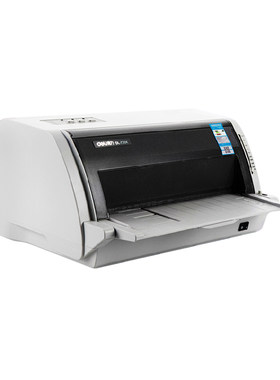得力DL-730K针式打印机1+6联速打