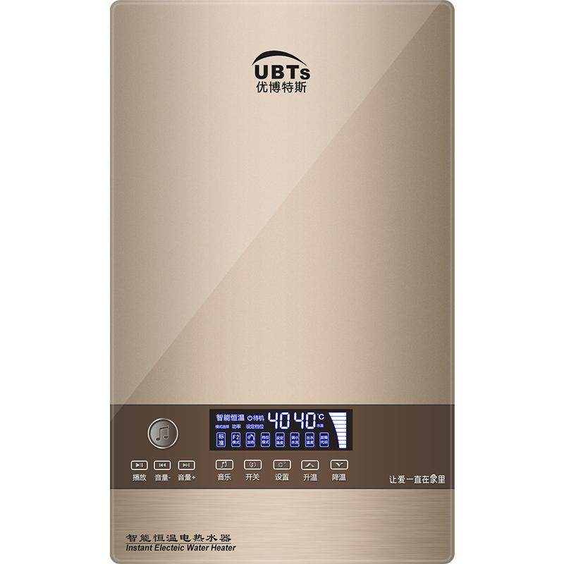 即热式电热水器家用小型变频恒温