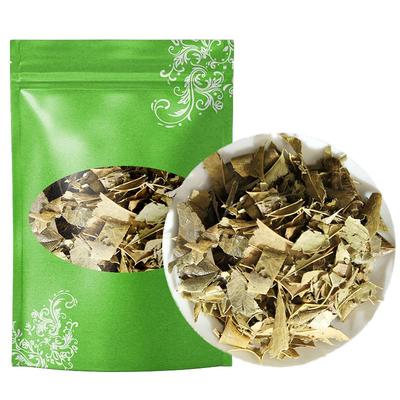 鲸仁堂十大功劳叶正品中药材新货