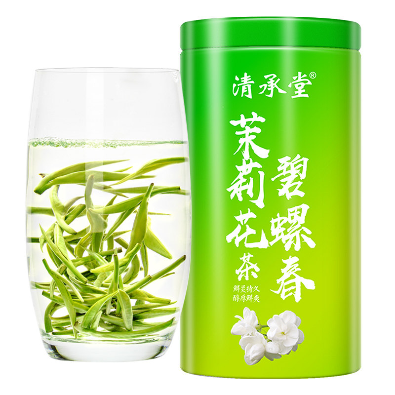 清承堂浓香型罐装250克茉莉花茶