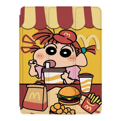 平板保护壳关注店铺优先发货