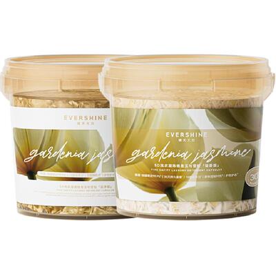 晴天大白晚香玉洗衣凝珠机洗专用