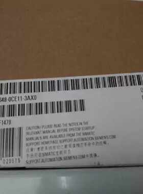 议价6AV6648-0CE11-3AX0西门子原装触摸屏6AV6648-0CE11-3AX0