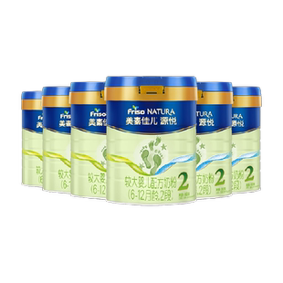 【新国标】美素佳儿源悦较大婴儿配方奶粉2段(6-12月)800g*6罐